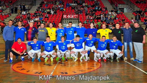 Tim KMF Miners Majdanpek / foto: KMF Miners facebook