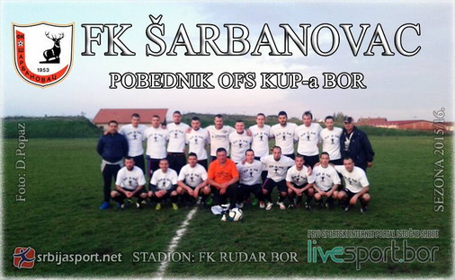 sarbanovac3