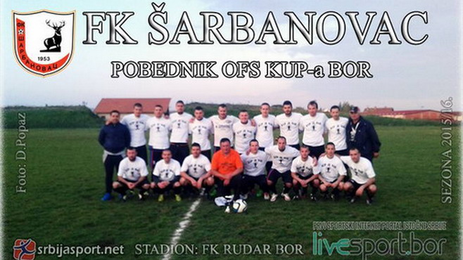 FK Radnički Niš - FK Radnički 1923 (Kadetska Liga Srbije 11. Kolo) 